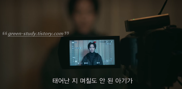 넷플리스 지옥 리뷰_10.png