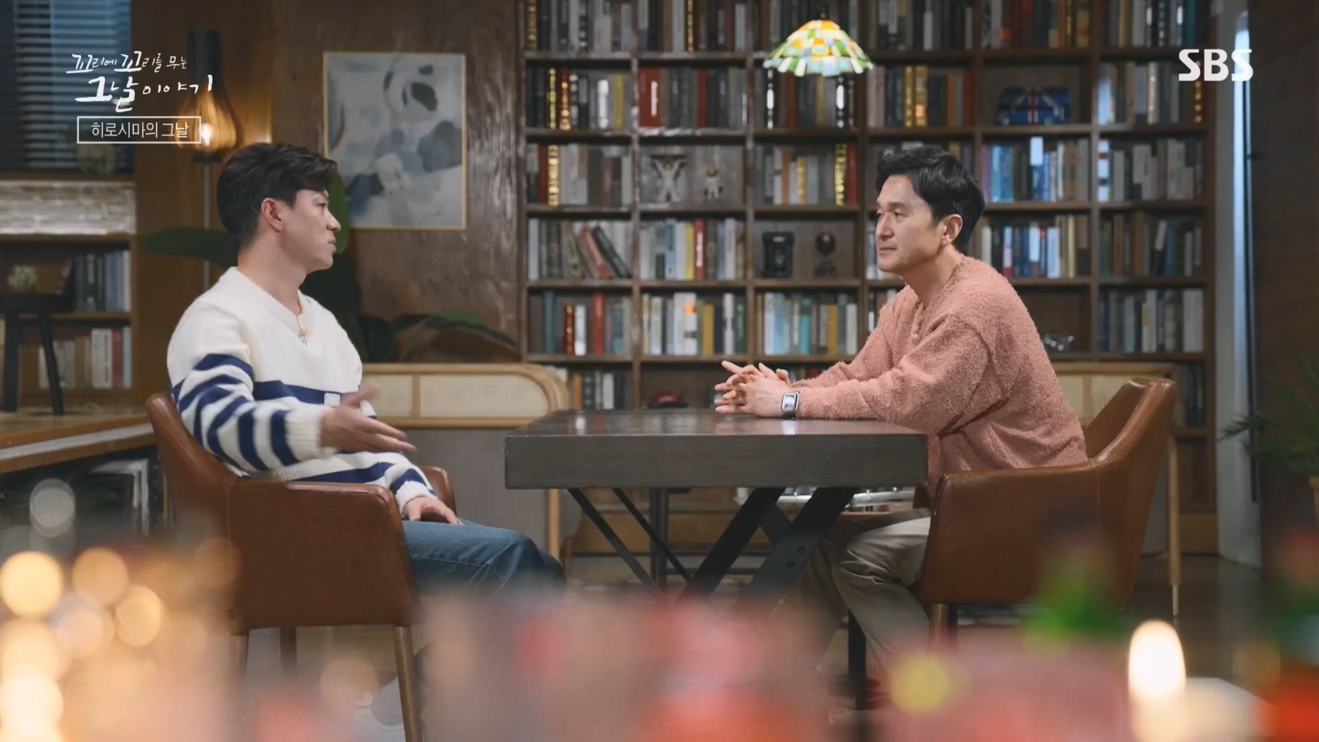 꼬리에꼬리를무는그날이야기.E105.231207p.H264-F1RST.mp4_20231210_181332.651.jpg