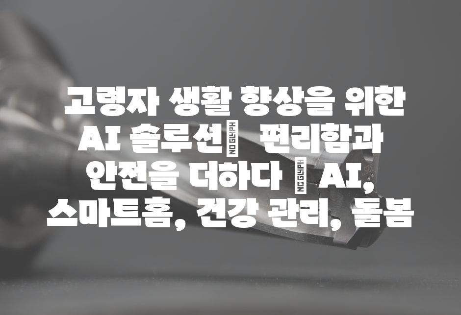 샘플 (57)