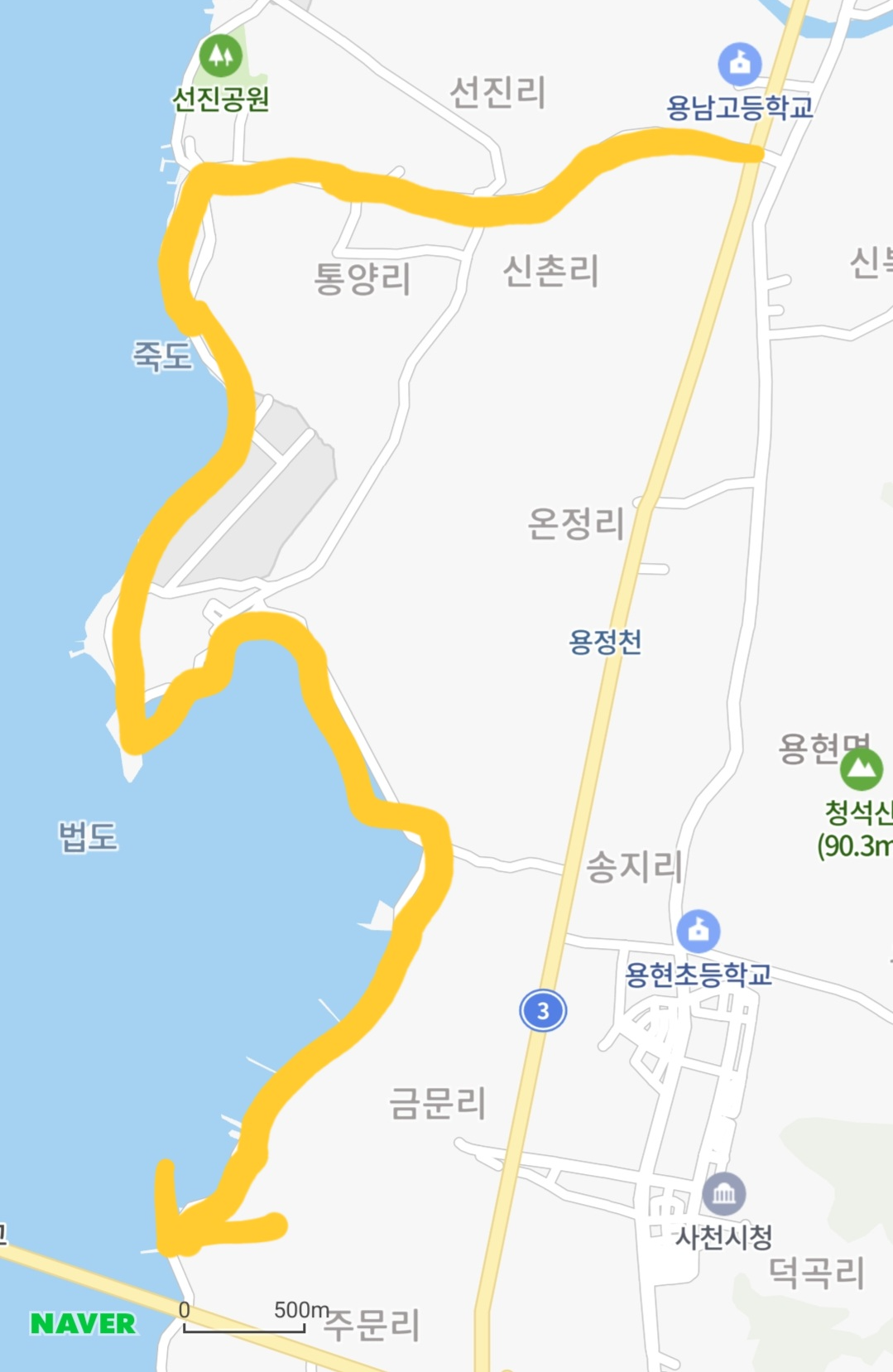 사천 무지개해안도로 드라이브 추천길