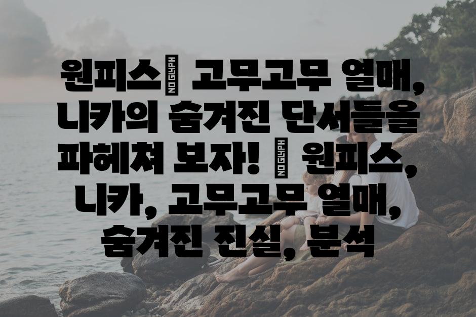 샘플 (25)