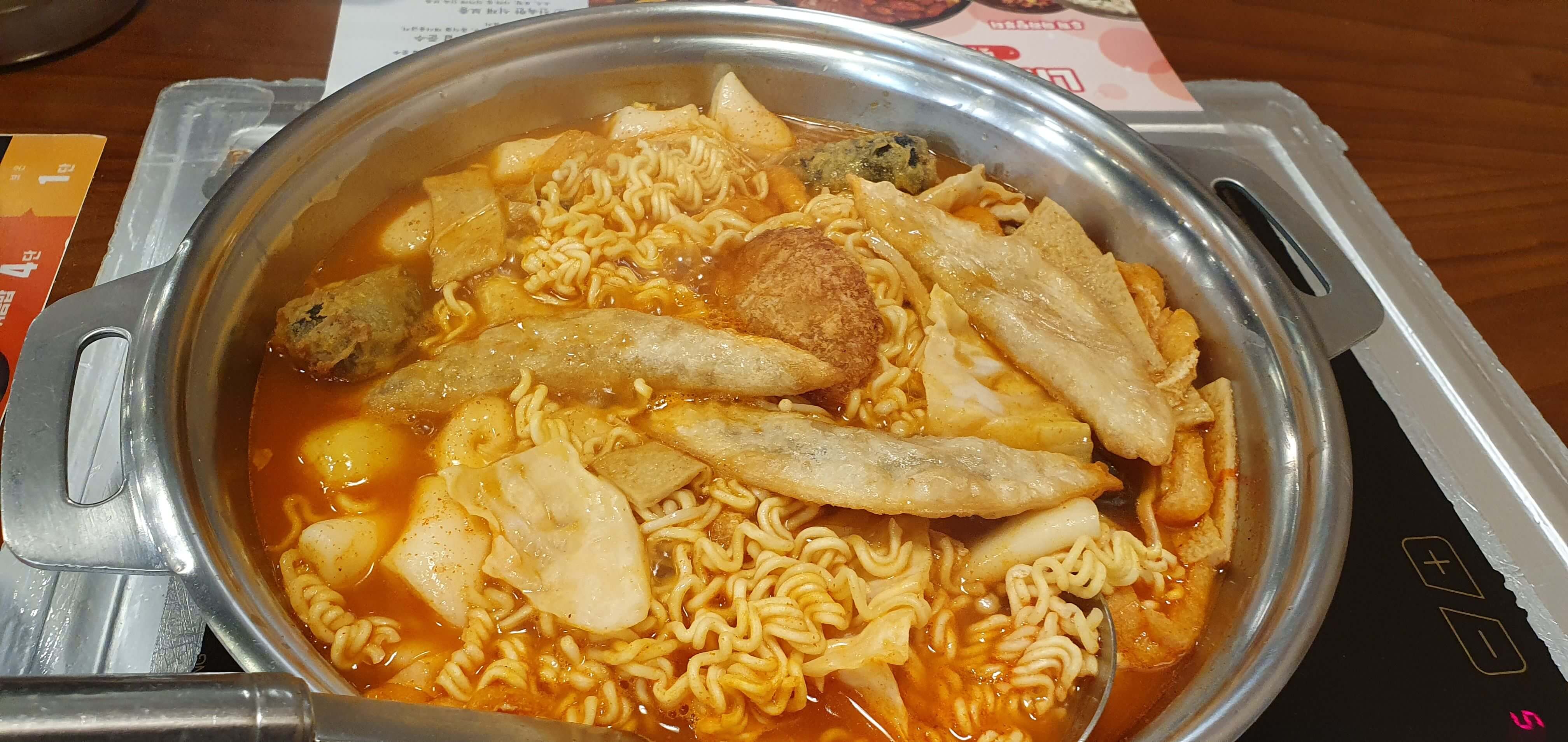 떡볶이 라면3