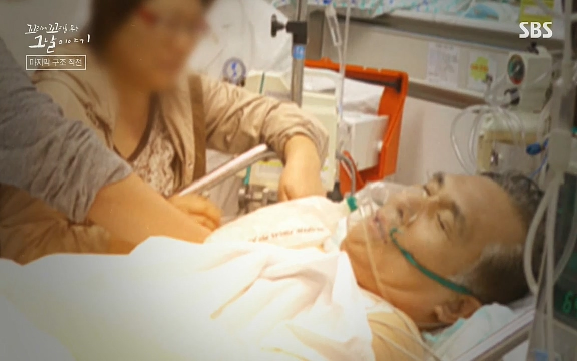 꼬리에 꼬리를 무는 그날 이야기.E20.220318p-NEXT.mp4_20220319_185800.150.jpg