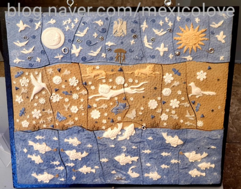 또날라 할리스코 4