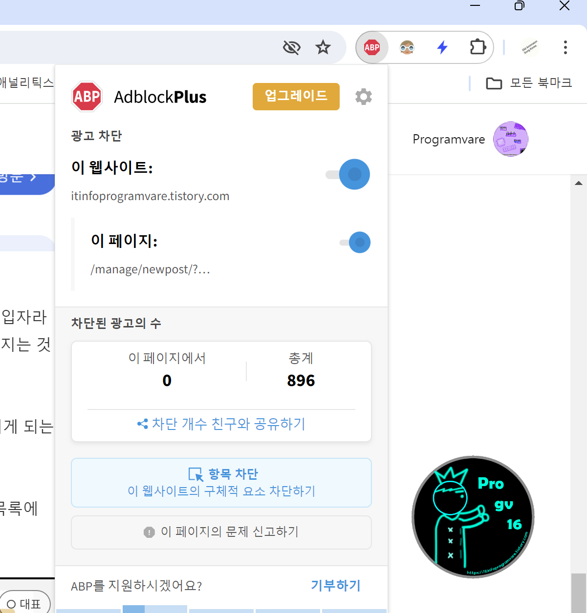 원인애드 이미지