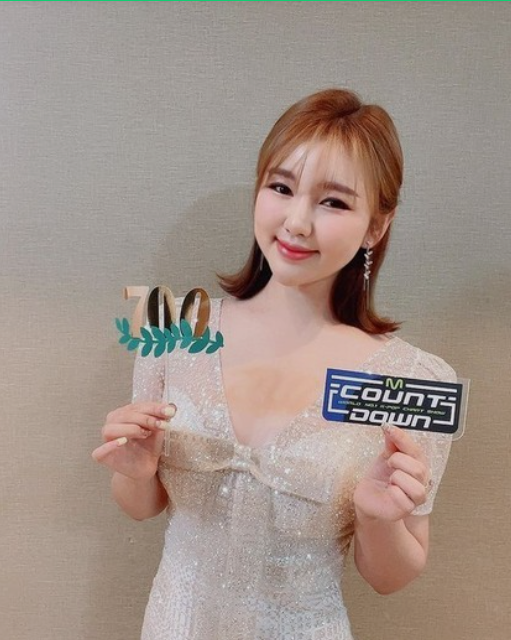 송가인