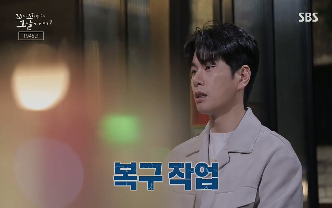 꼬리에 꼬리를 무는 그날 이야기.E25.220422p-NEXT.mp4_20220423_175414.940.jpg