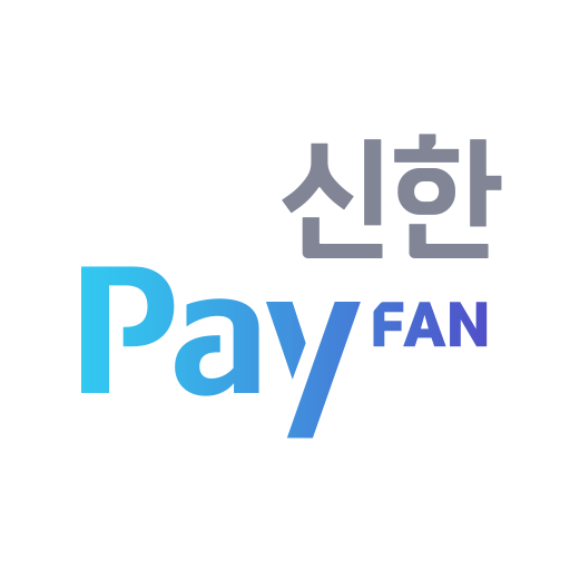  6월 24일 신한퀴즈정답 (신한쏠야구 퀴즈정답, 신한페이판 OX 퀴즈정답, 신한플러스 겜성 퀴즈정답)