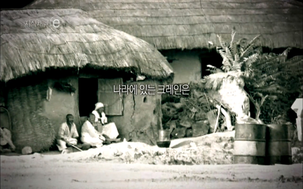 지식채널-e모두의 도로길 위, 누군가의 삶은 멈추었고 세상은 빨라졌다.mp4_20220506_205932.689.jpg