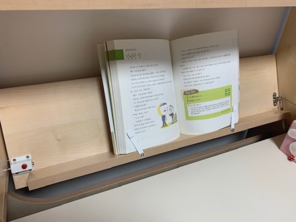 1200 각도 조절 데스크 세트 [리바트몰] 컴 6