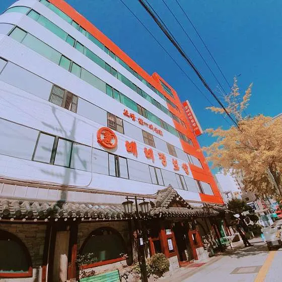 쉼표 사진 5