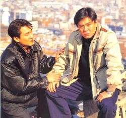  서울의 달  34화1994