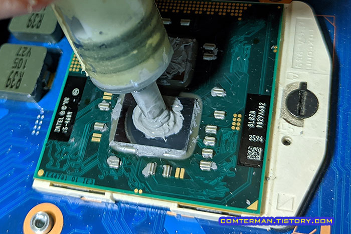 CPU 써멀 구리스 도포