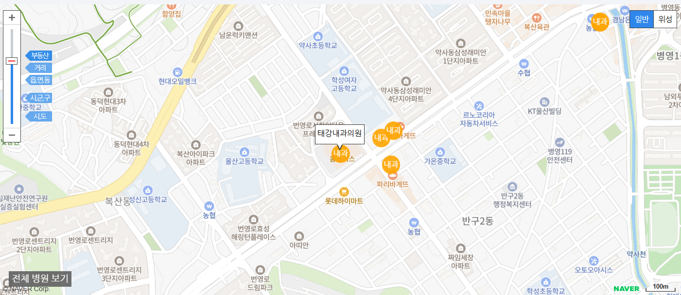 울산광역시에서 일요일 진료를 볼 수 있는 내과 병원 태강내과의원