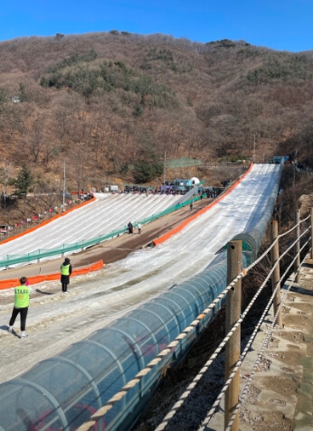 겨울방학 눈썰매장 아이스링크 스케이트장