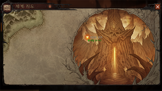  디아블로 이모탈(Diablo Immortal) 영벌의 영역 심연의 문 버그