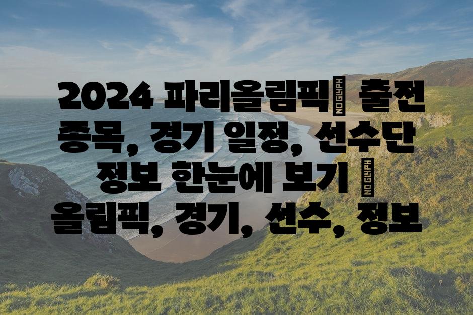 샘플 (86)