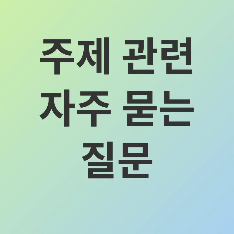 중장년 재취업_4