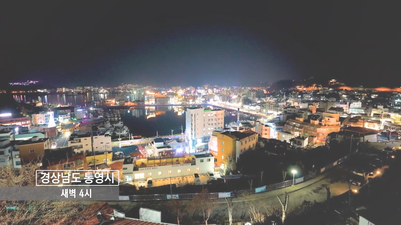 동네 한 바퀴.E243.231015p-NEXT.mp4_20231015_184147.353.jpg