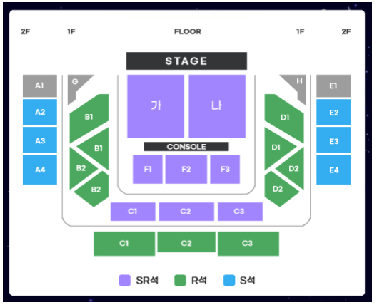 미스트롯3 전국투어 콘서트 일정&#44; 할인 정보