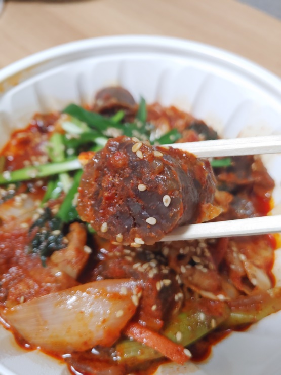 곱창볶음 이미지
