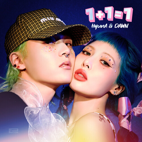  현아&던 우린 분명 죽을 만큼 사랑했다 (I Know) 듣기/가사/앨범/유튜브/뮤비/반복재생/작곡작사