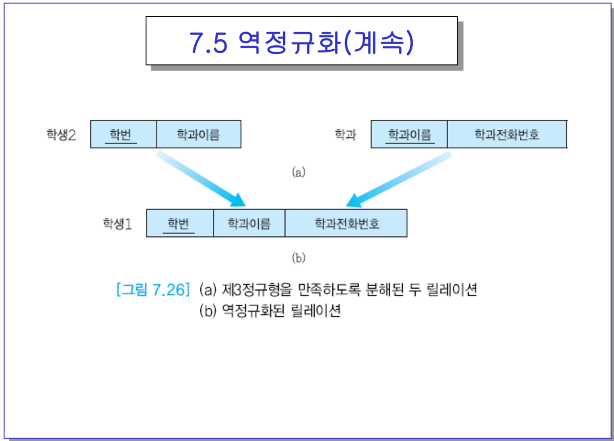 etc-image-42