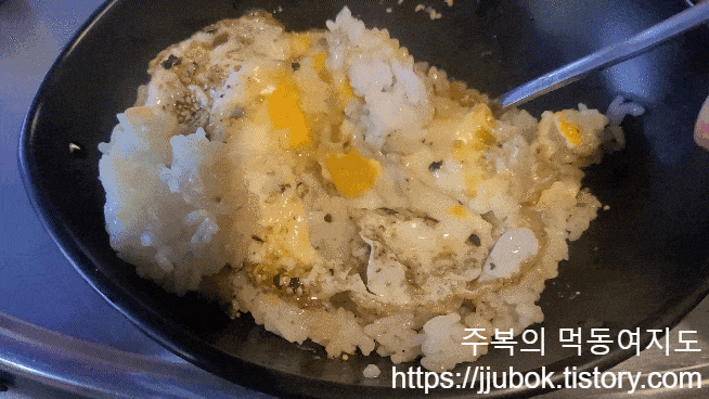 땡초우동in포차-간장계란밥-맛