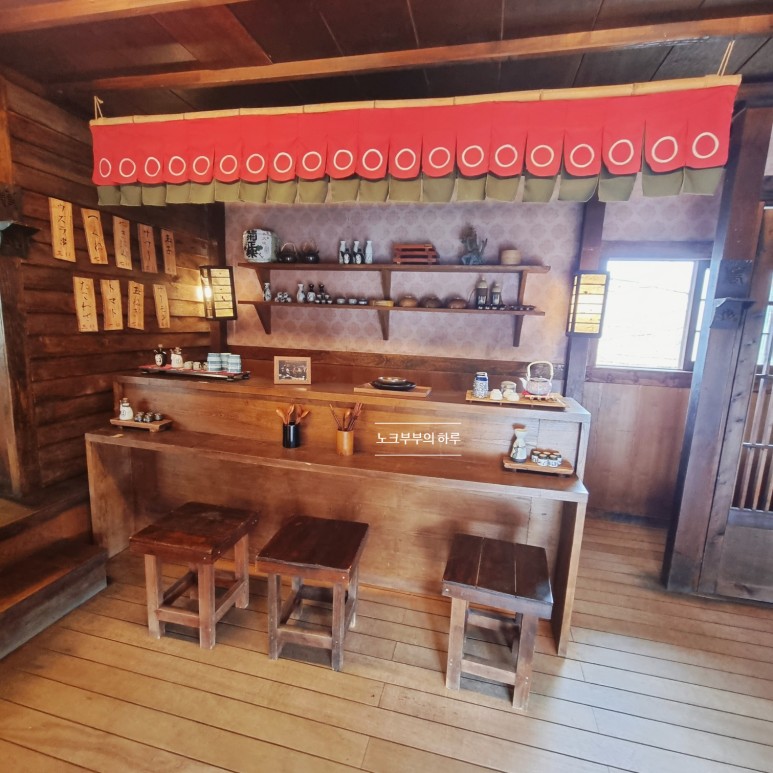 선샤인랜드포토존 미스터선샤인촬영지 82