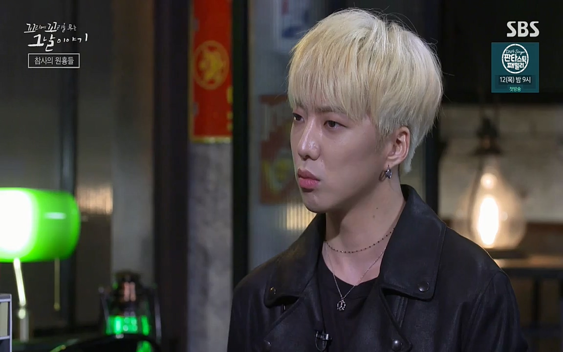 꼬리에 꼬리를 무는 그날 이야기.E27.220506p-NEXT.mp4_20220506_185425.625.jpg