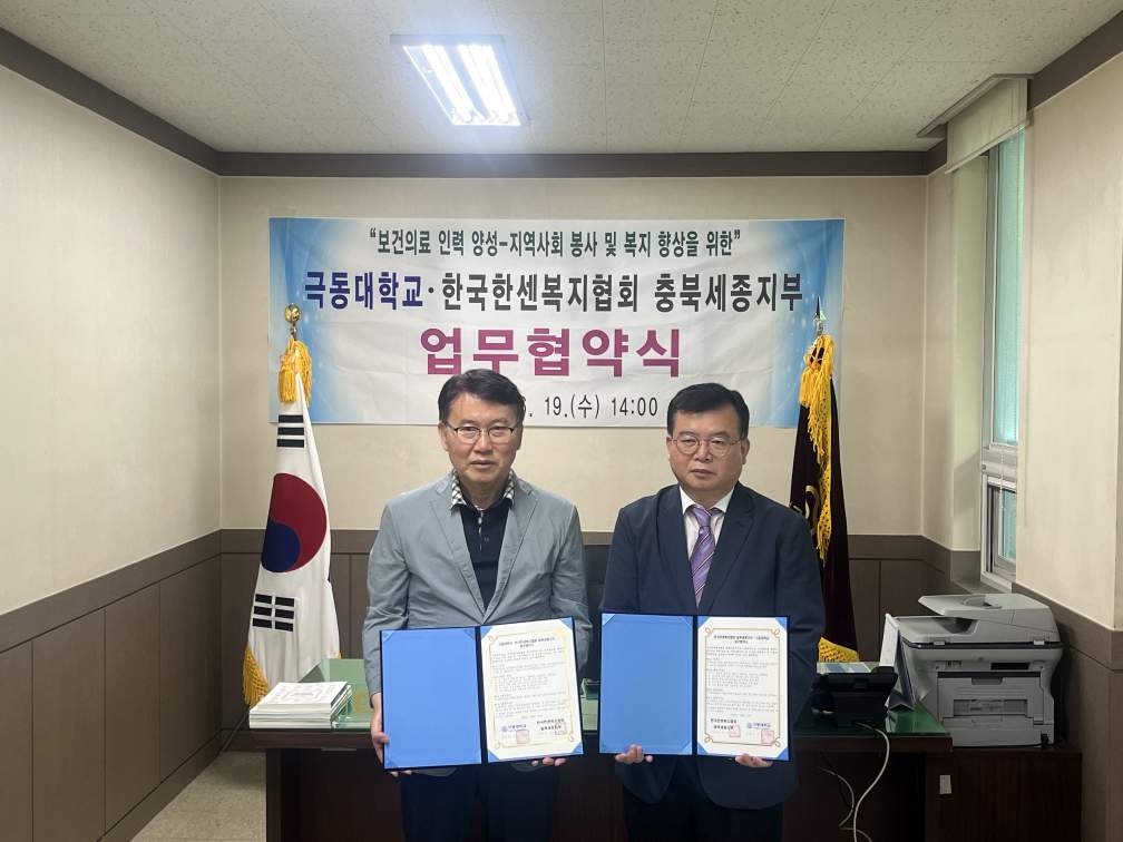 한센 이미지
