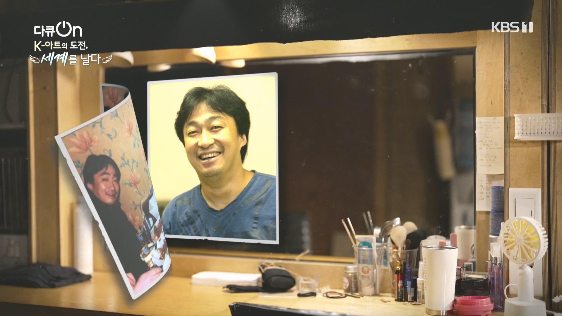 다큐 On.E217.231015p.H264-F1RST.mp4_20231016_194204.366.jpg