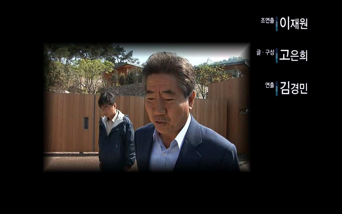 다큐멘터리 3일.E716.220314p-NEXT.mp4_20220315_185514.779.jpg