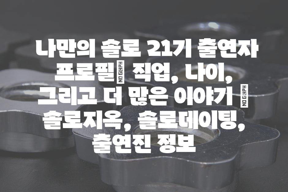 샘플 (52)