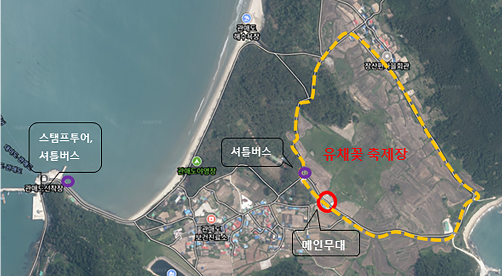 행사장 안내도