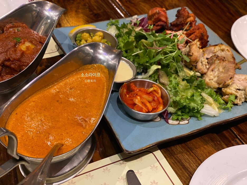  대전맛집 : 둔산동 인디 INDY 2인 커리세트
