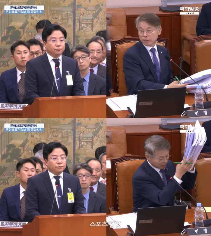 팬들과의 신뢰
