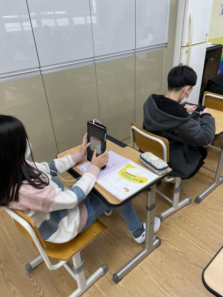 ebse EBSe AI펭톡:소개, 학생지도 팁, 14