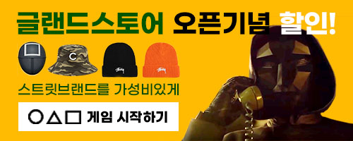 구글 콘텐츠 이용료 조회 구글콘텐츠이용료 사기 당한 썰 / SKT 통신사 20