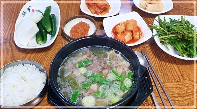 이만기 동네한바퀴 경남 고성 70년 전통 노포 3대 염소 국밥 맛집
