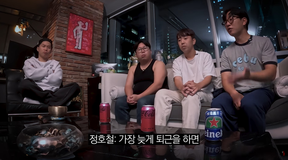 방황하는 후배 에게 1억 걸었다는 양세형…jpg | 인스티즈