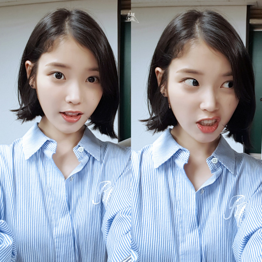  아이유 여대생 느낌