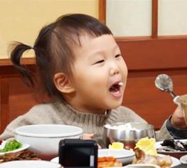  슈퍼맨이 돌아왔다 슈돌 도경완 도플갱어 전주 30첩 반상 맛집 식당 위치 찾아가는 방법