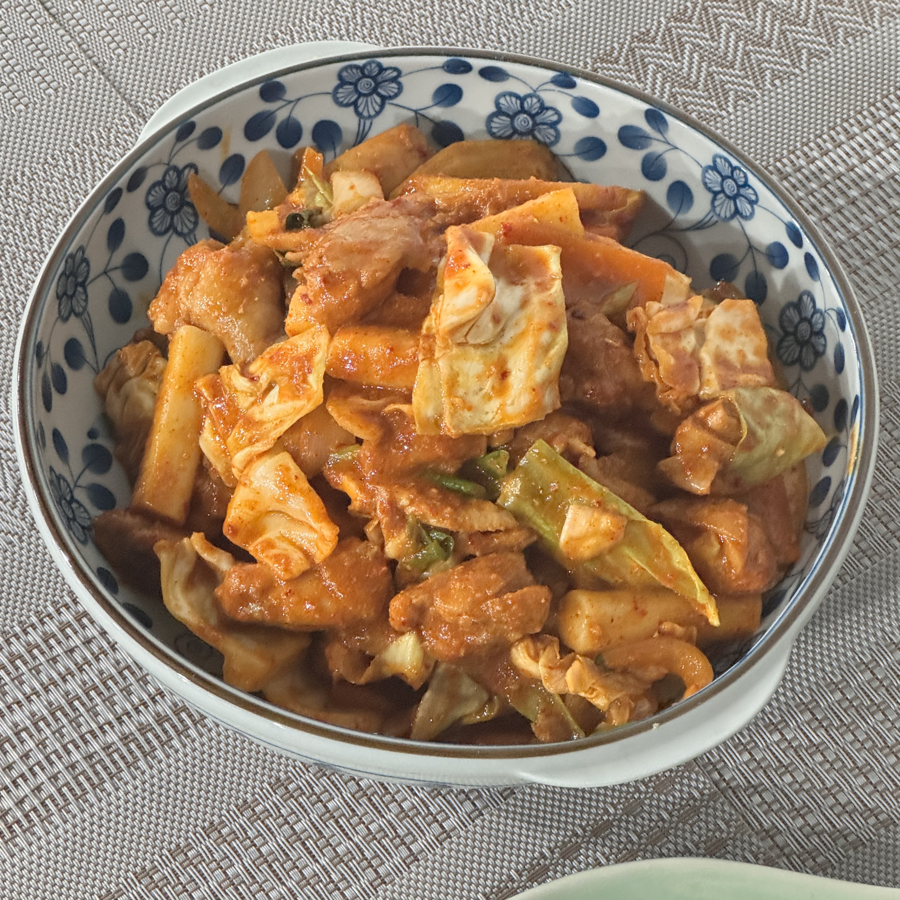 닭갈비만들기