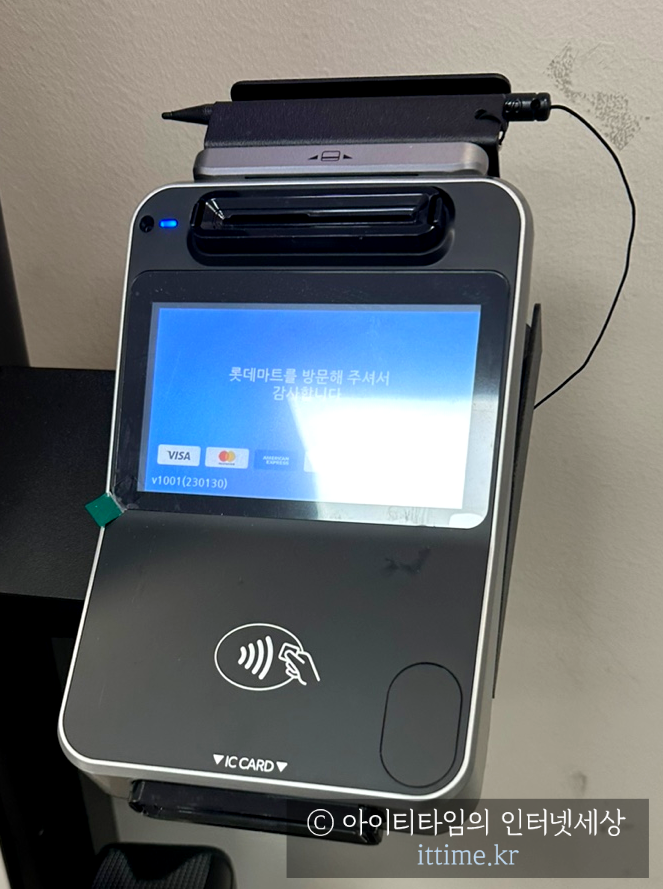 Apple Pay 사용 방법 및 사용처 7