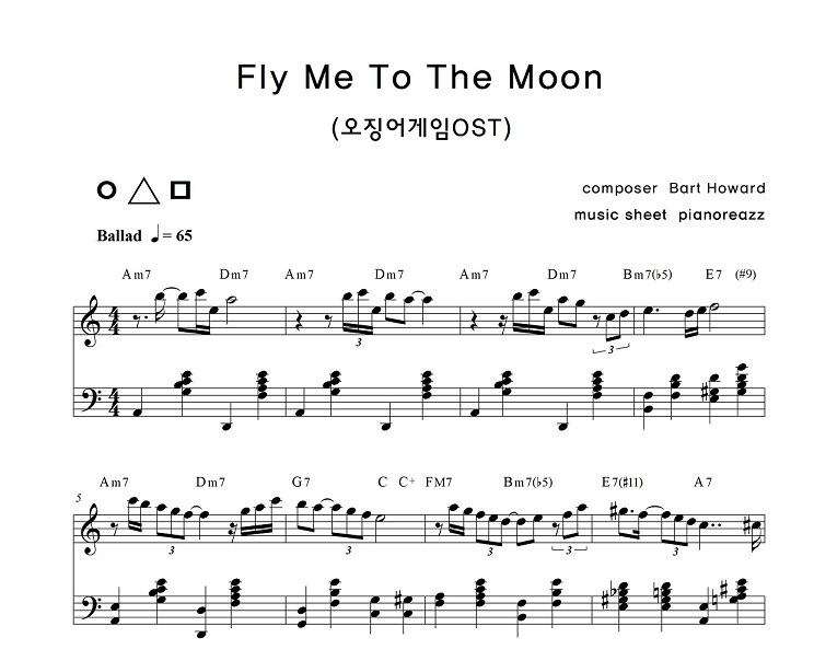  Squid Game OST < Fly Me to the Moon> piano sheet