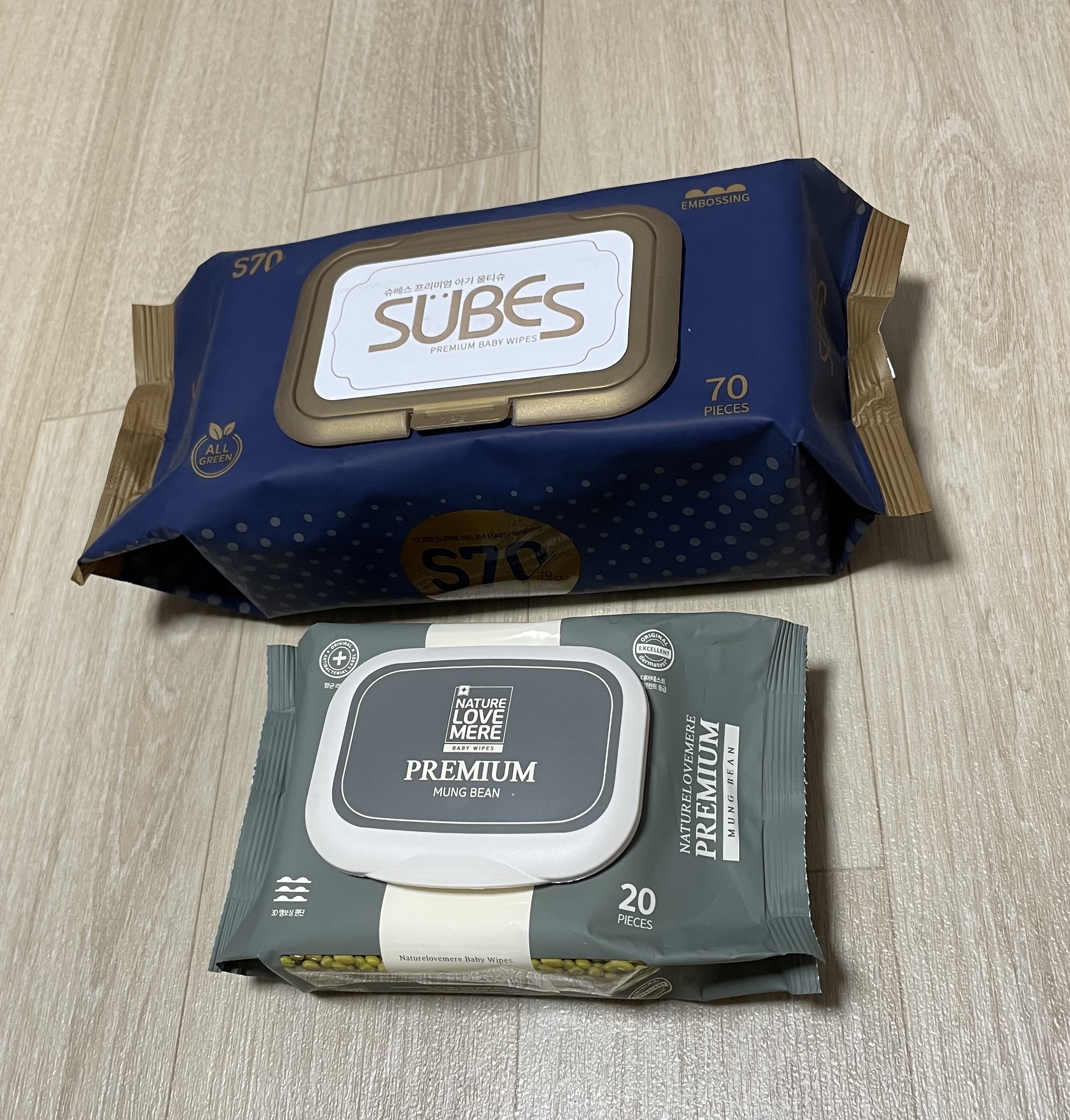 물티슈