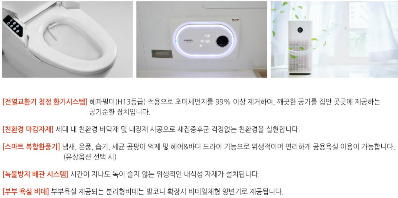 시스템3