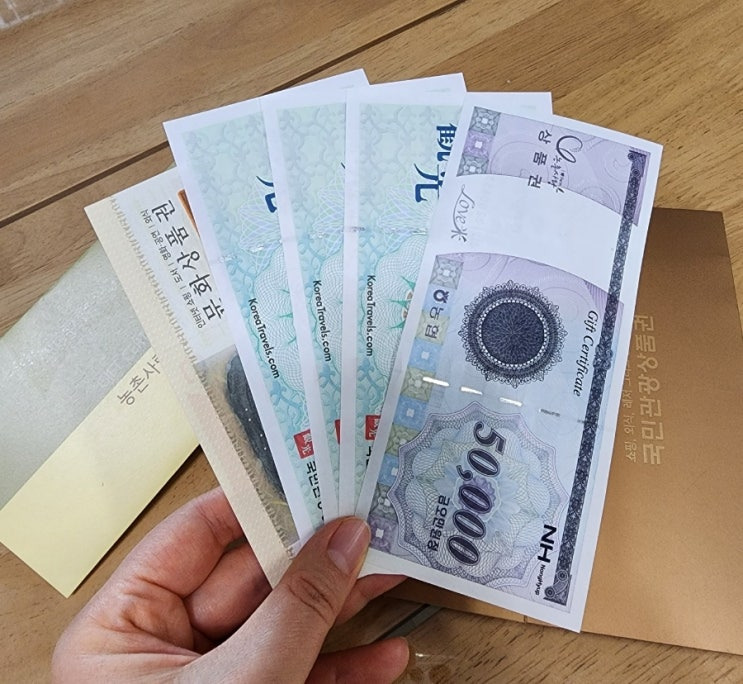 농촌사랑 이미지