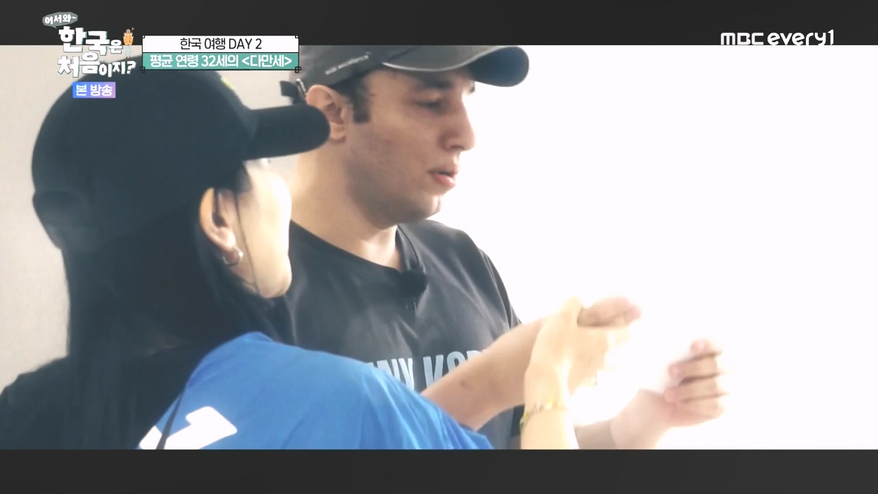 어서와 한국은 처음이지 시즌2.E285.231020p-NEXT.mp4_20231020_205107.994.jpg